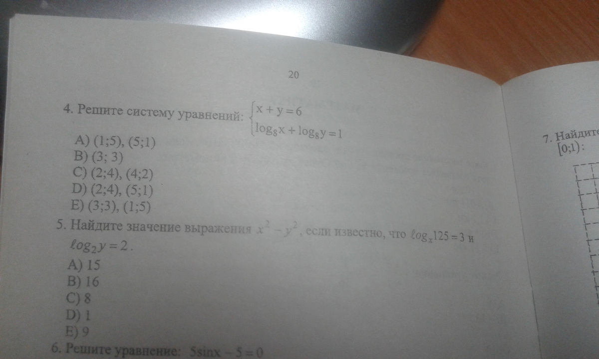 question img