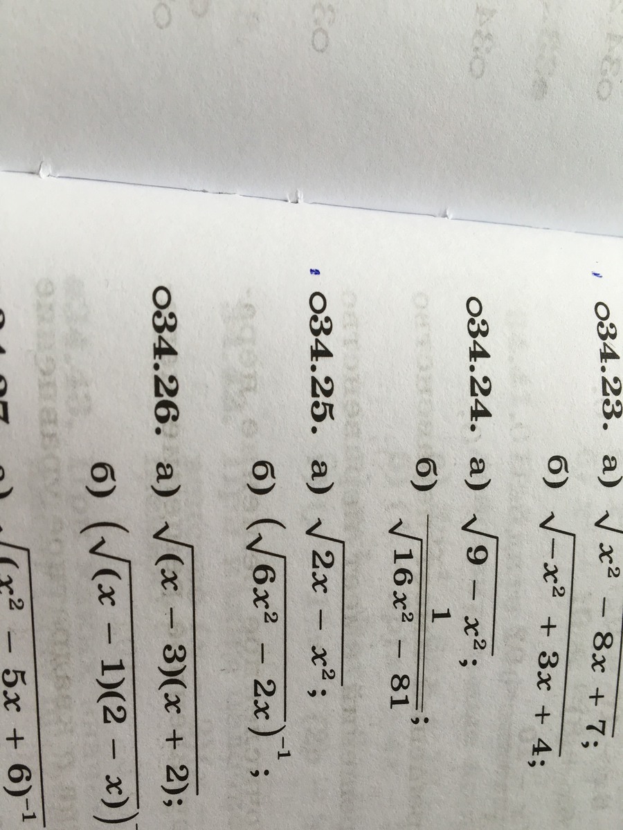 question img