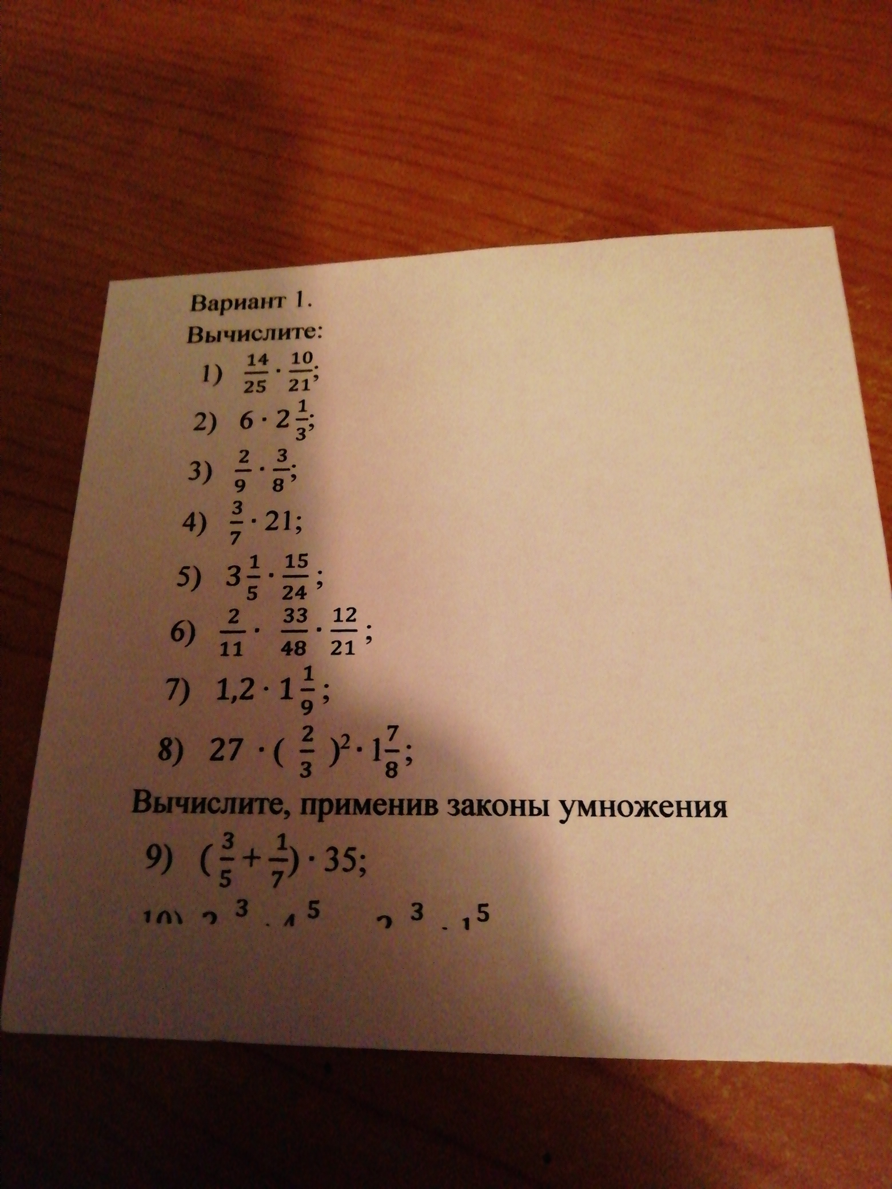 question img