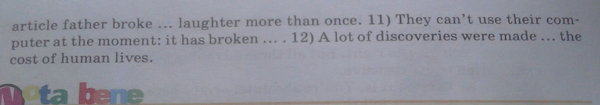 question img