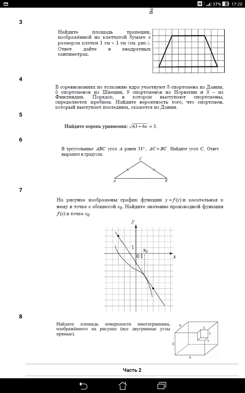 question img