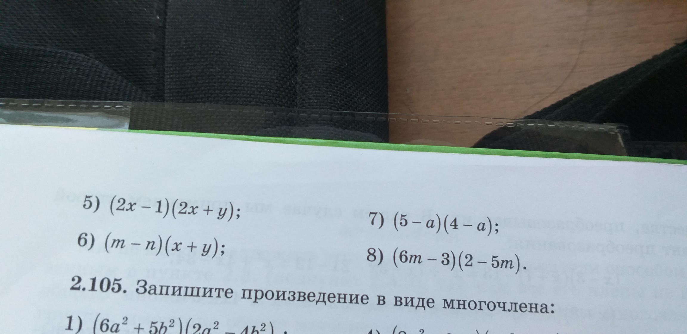 question img