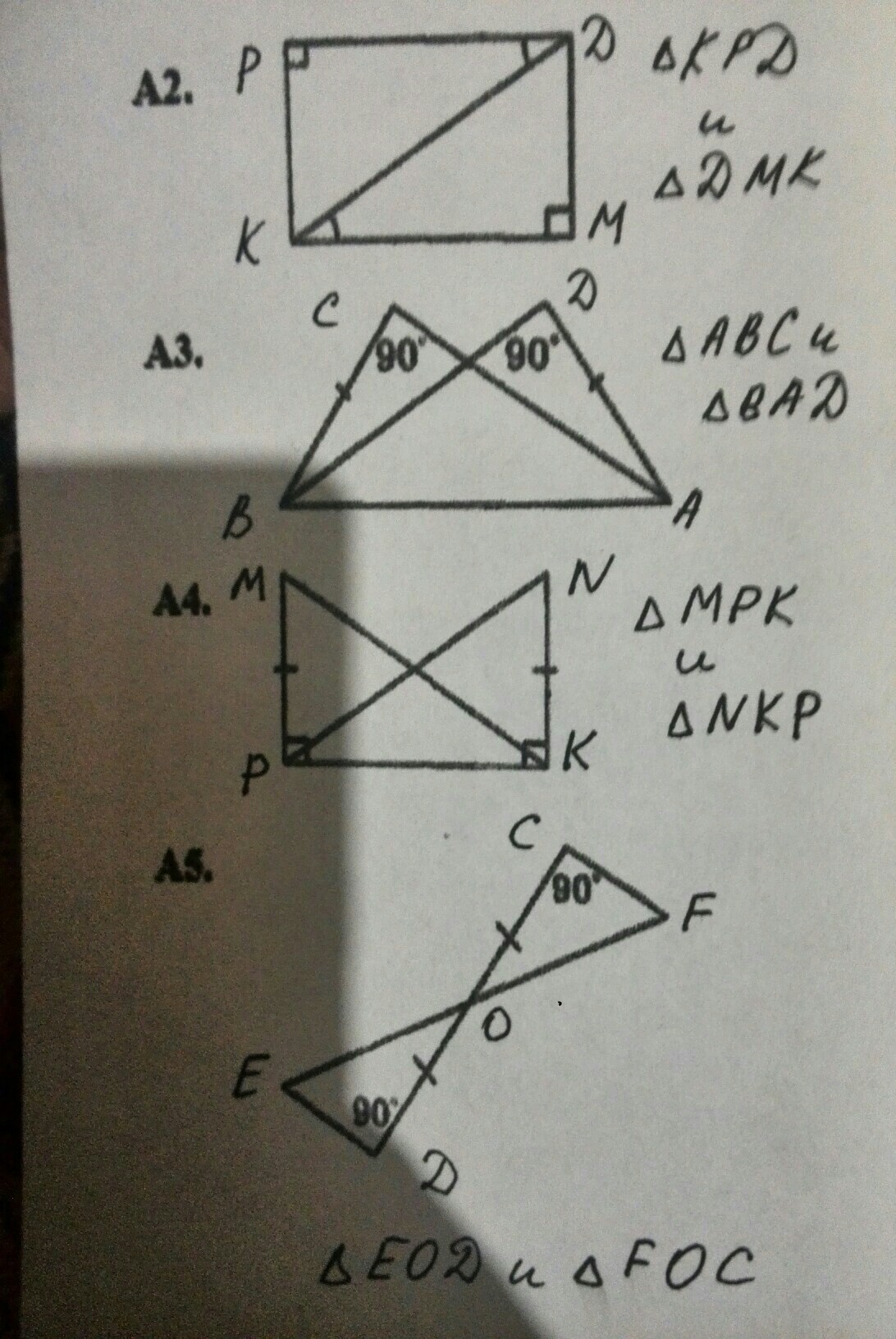 question img