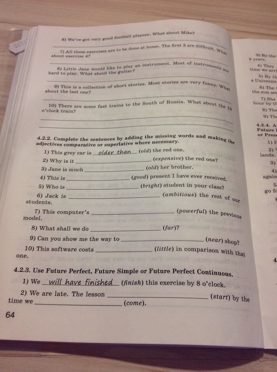 question img