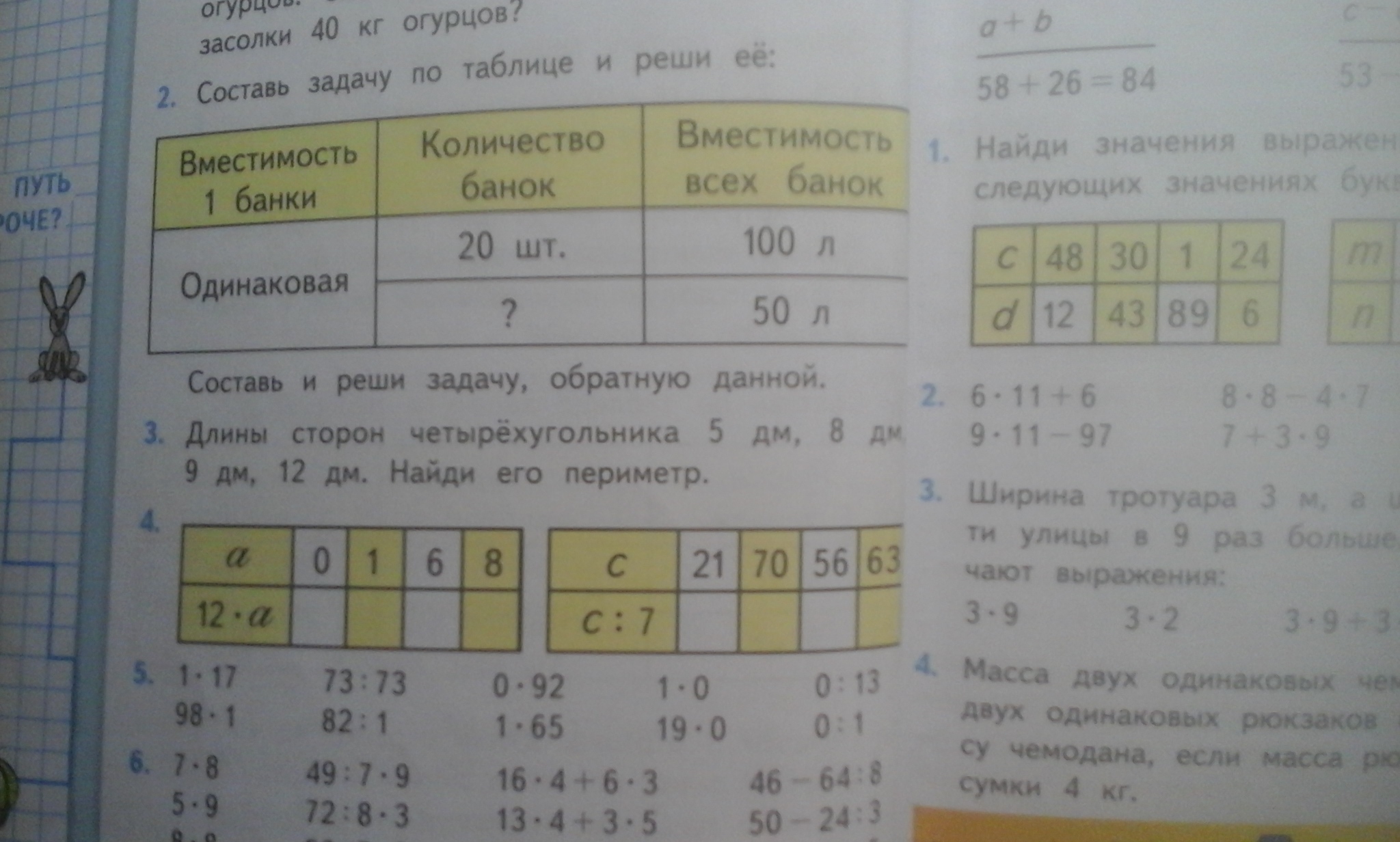 question img