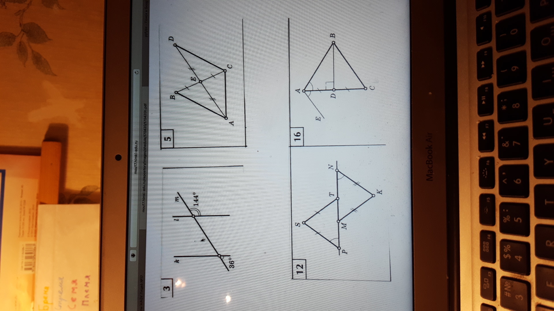 question img