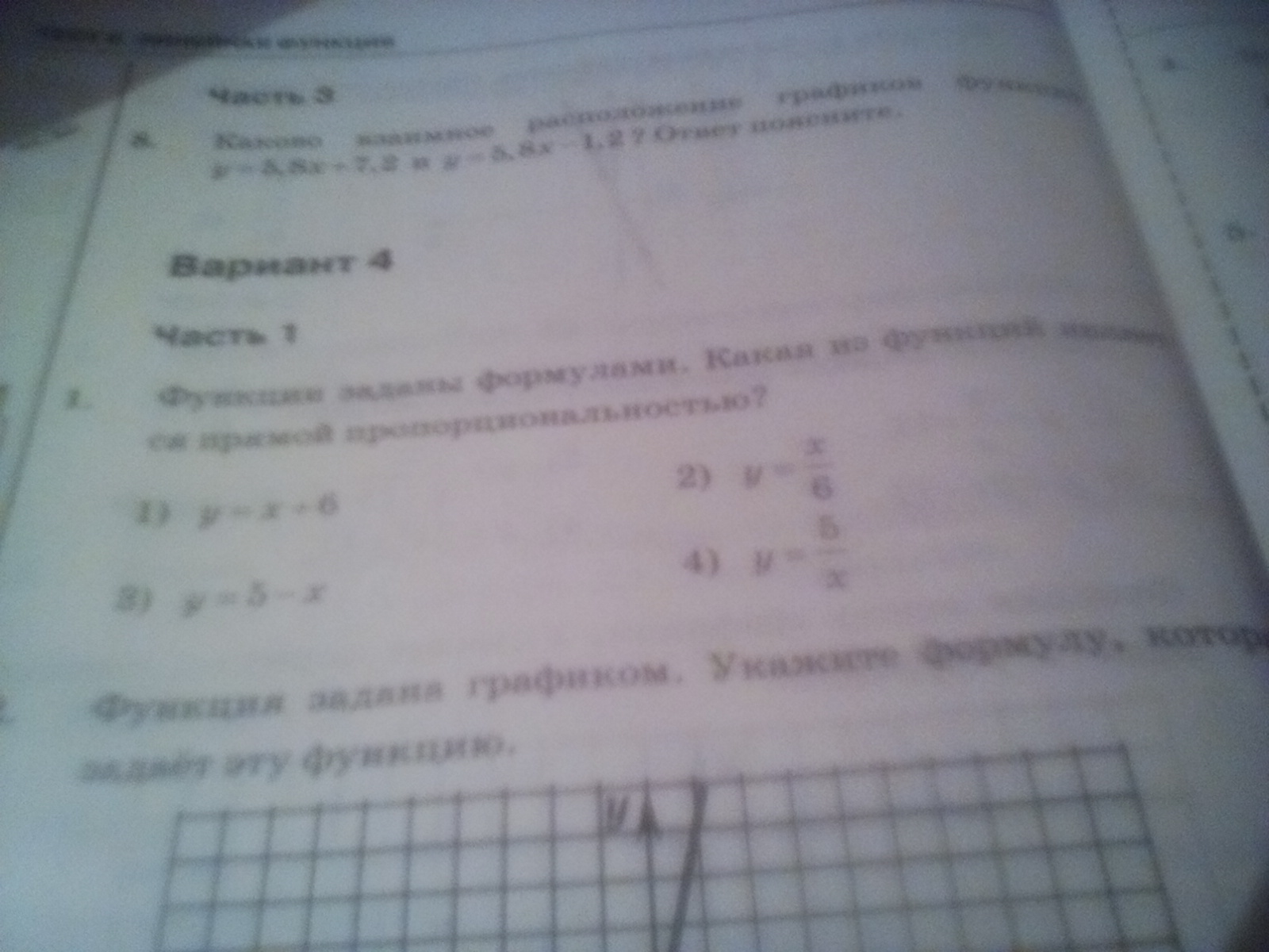 question img