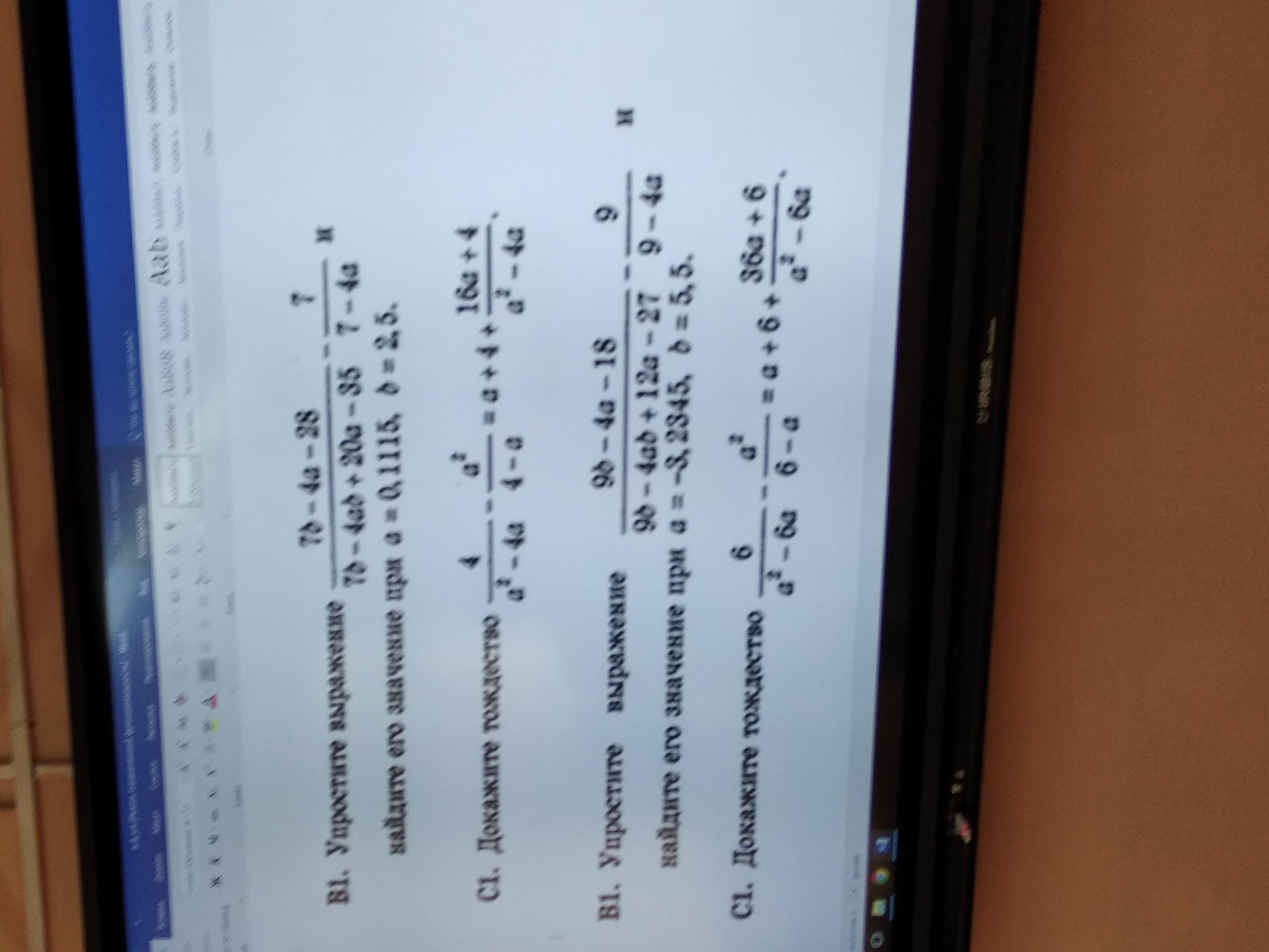 question img