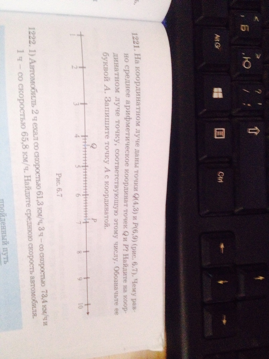 question img