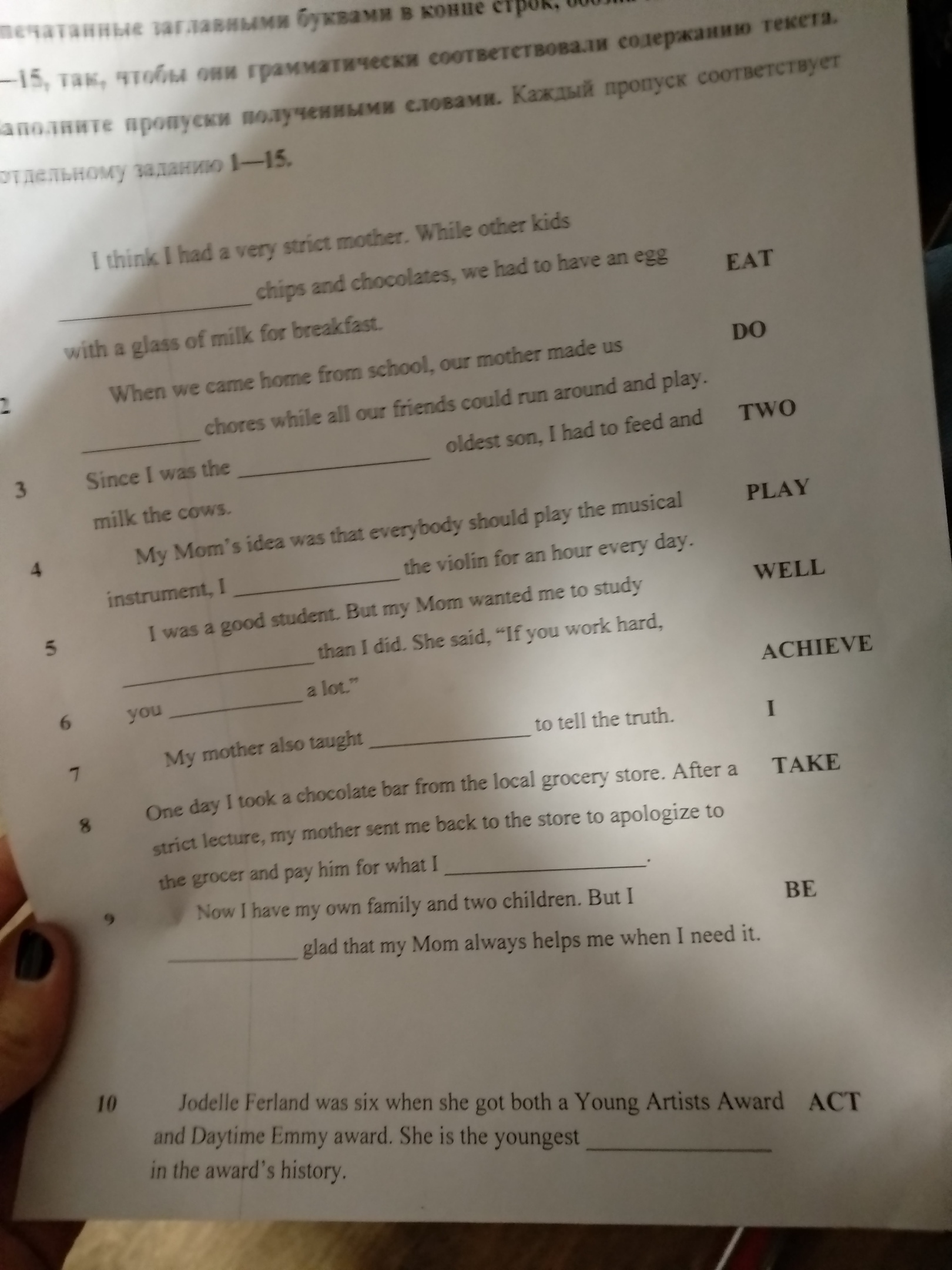 question img