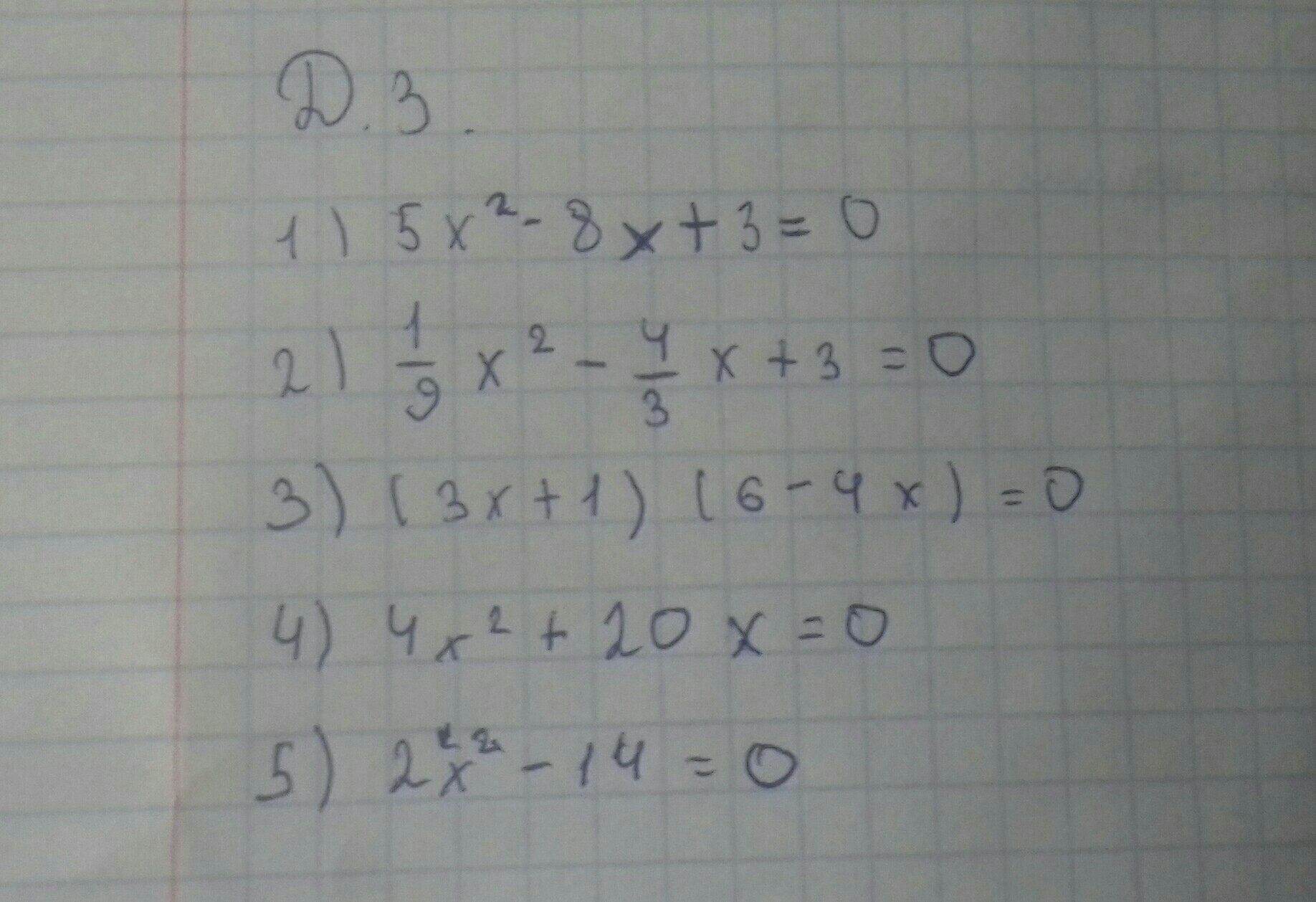 question img