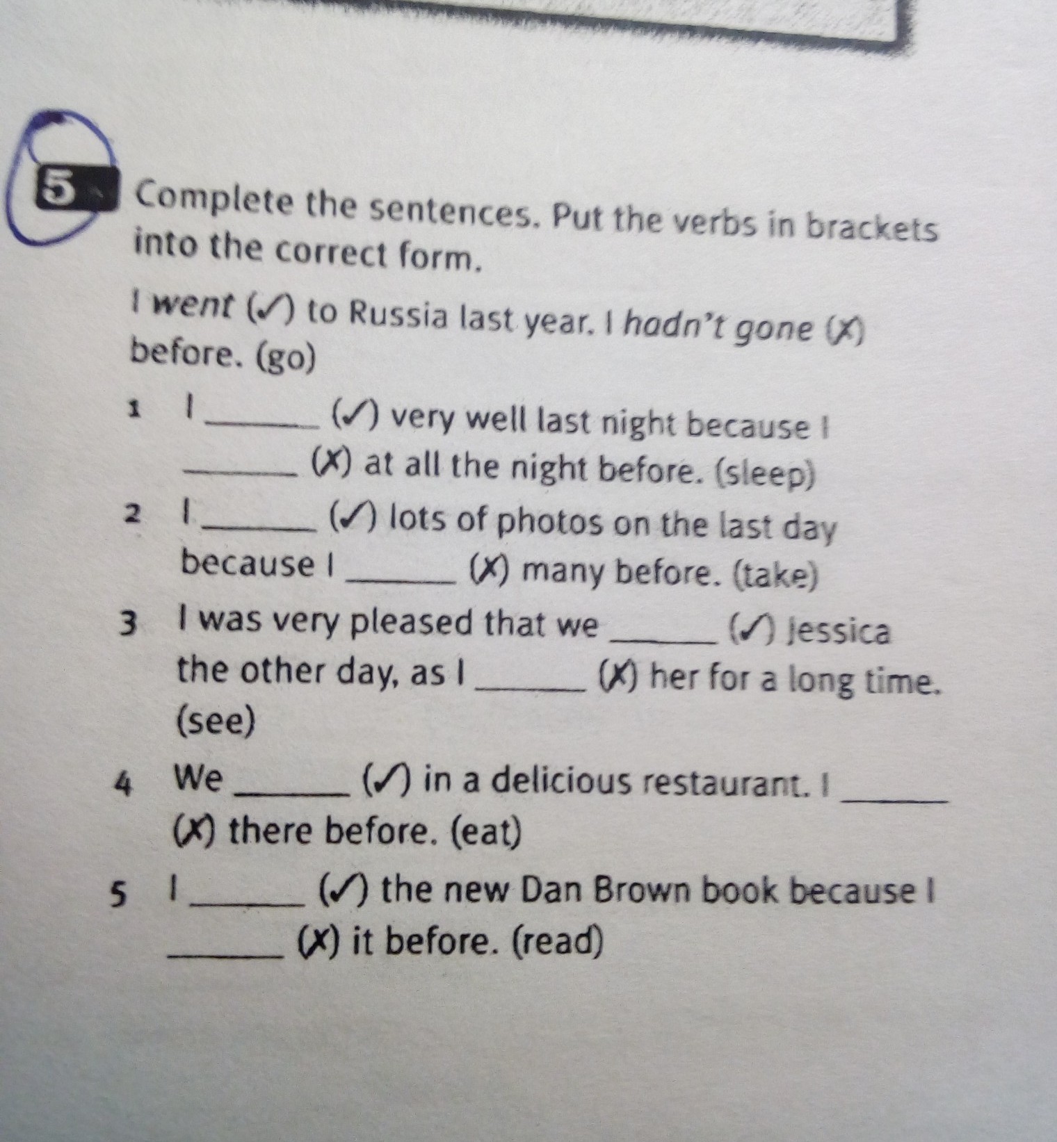 question img