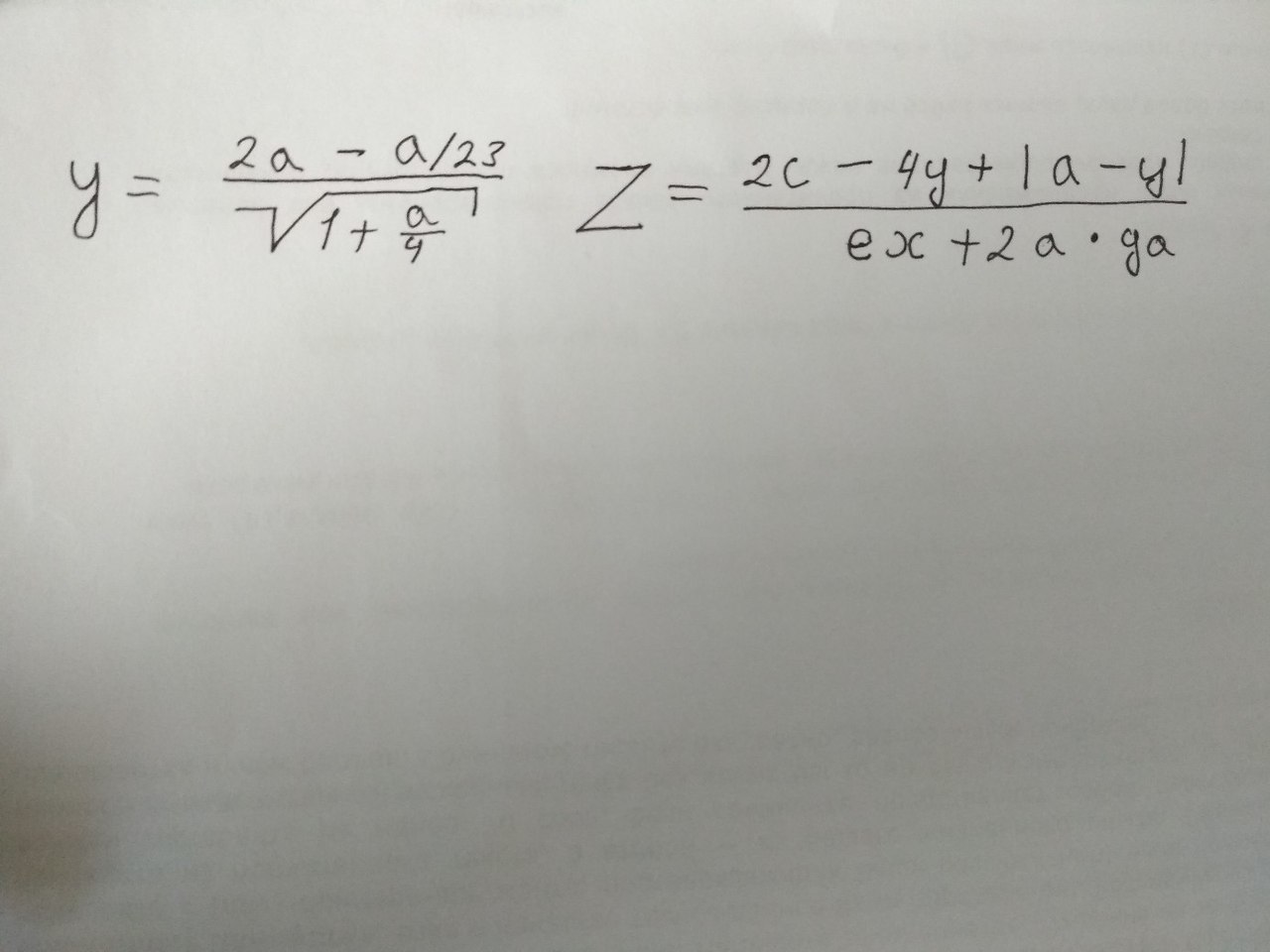 question img