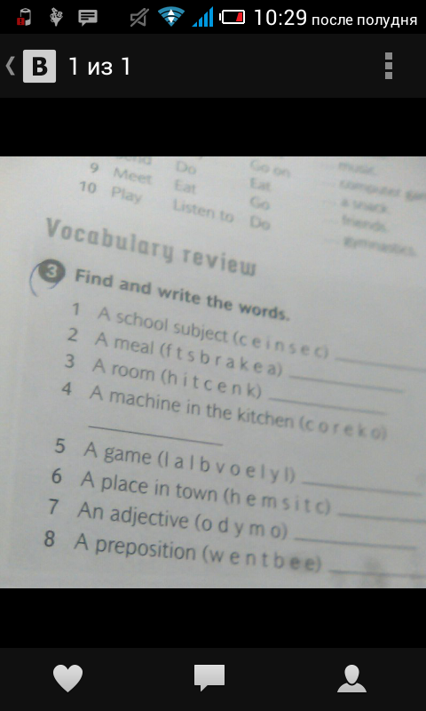 question img