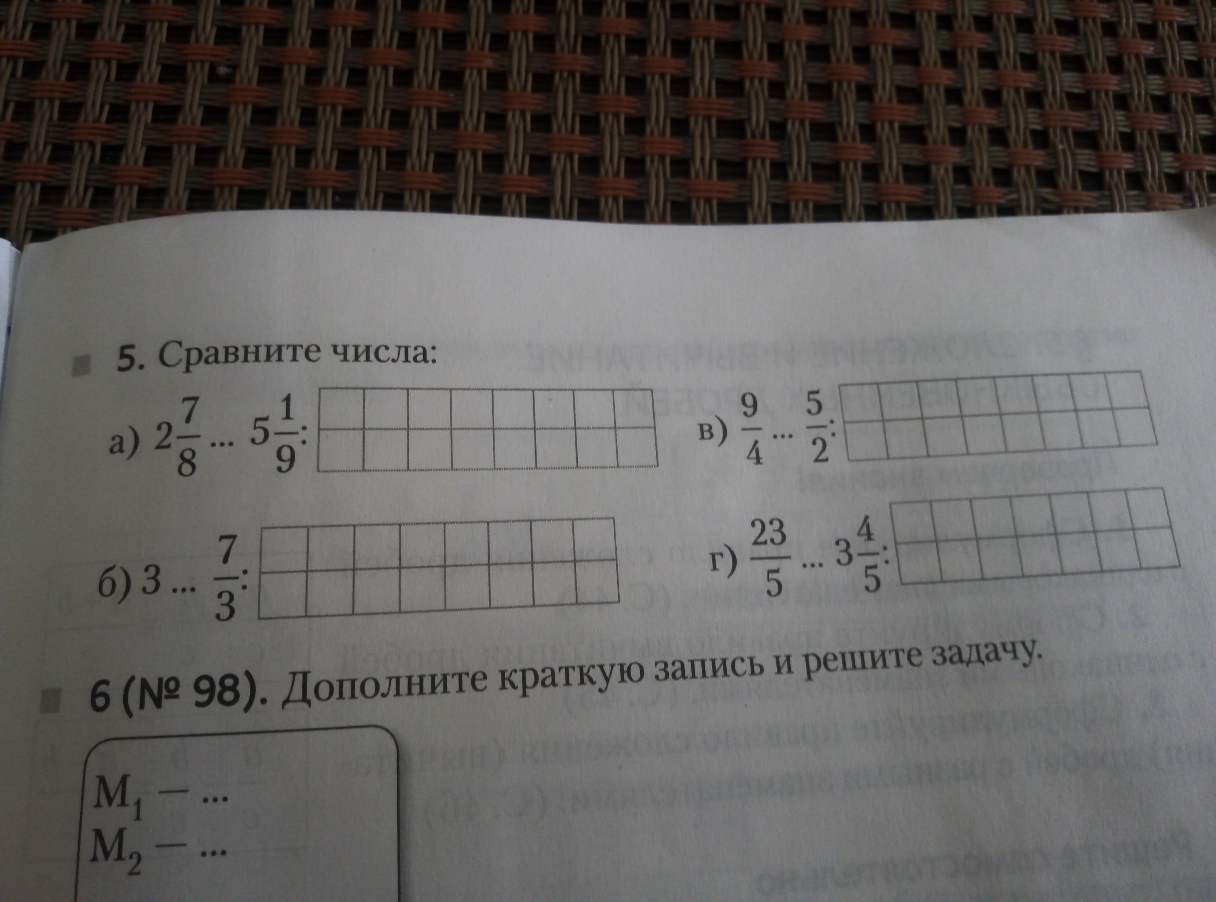 question img