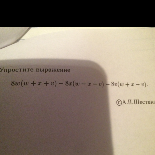 question img