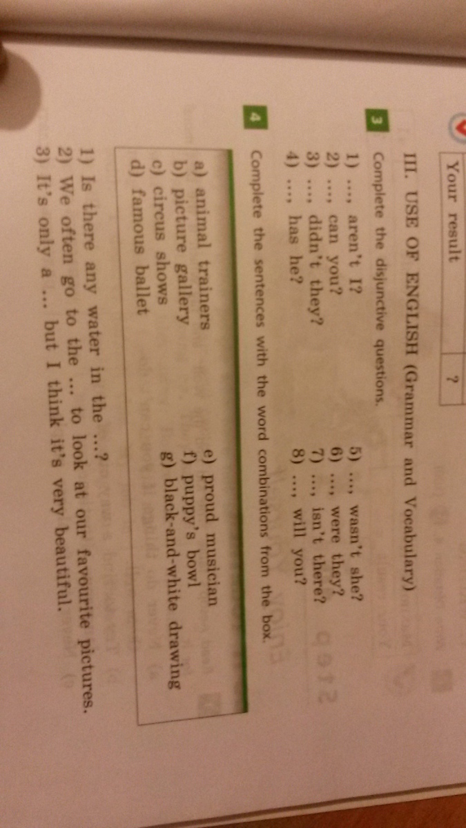 question img