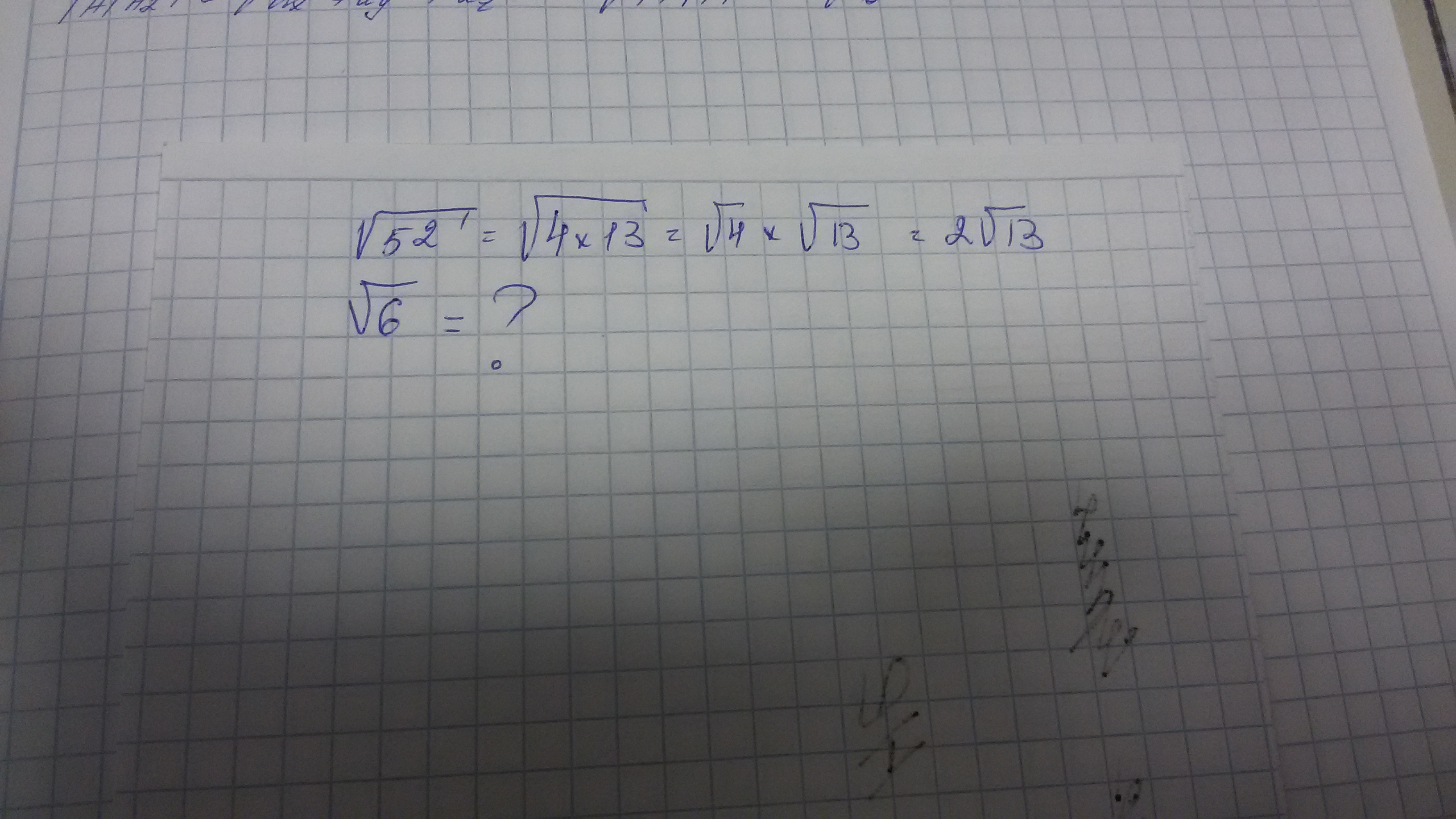 question img