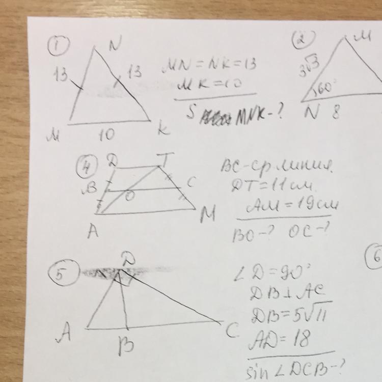 question img