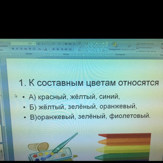 question img