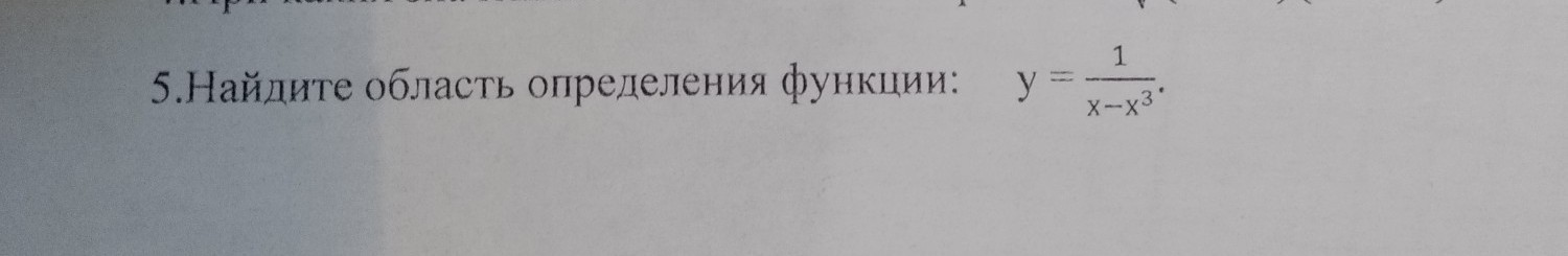 question img