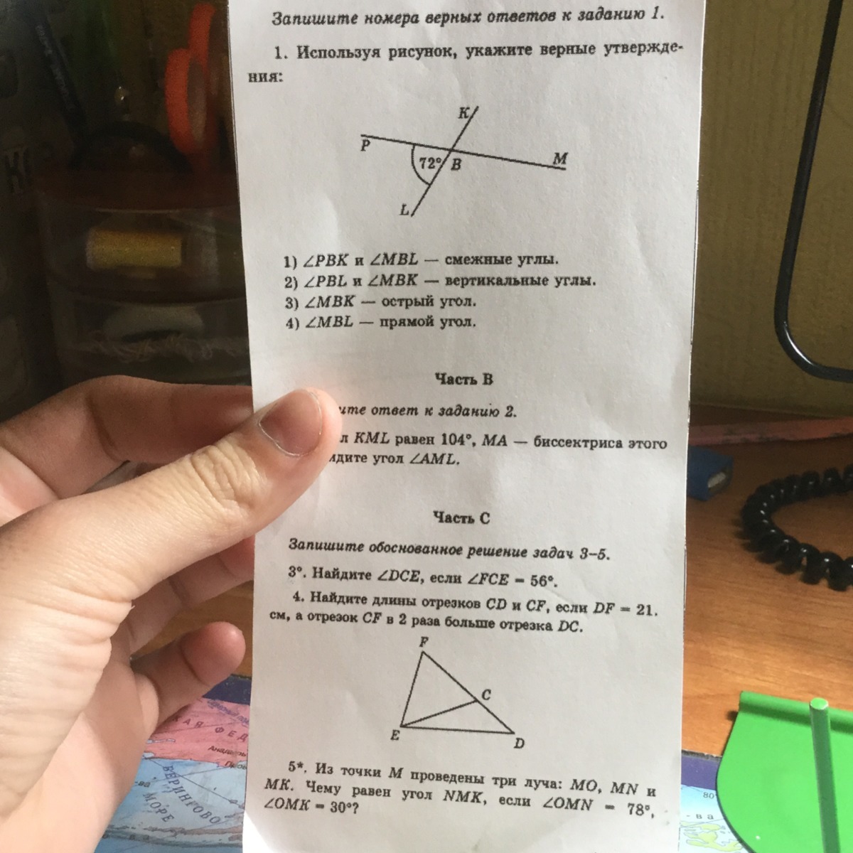 question img