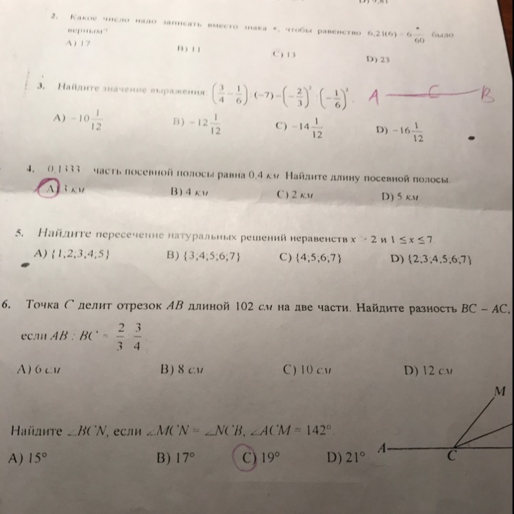 question img