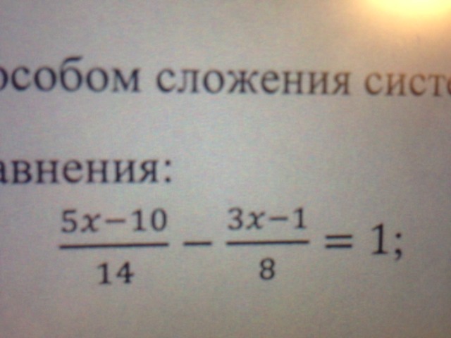 question img