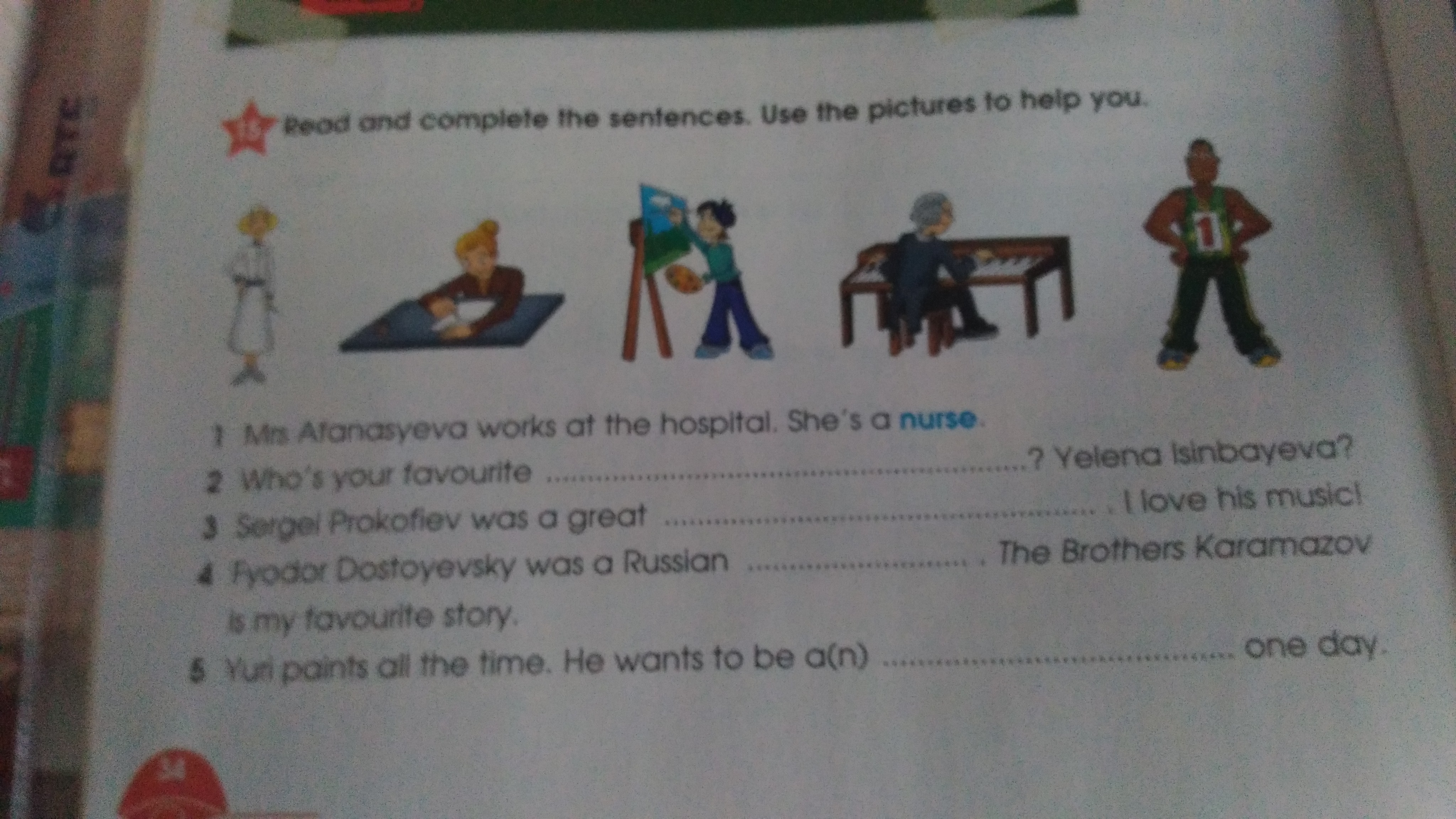 question img