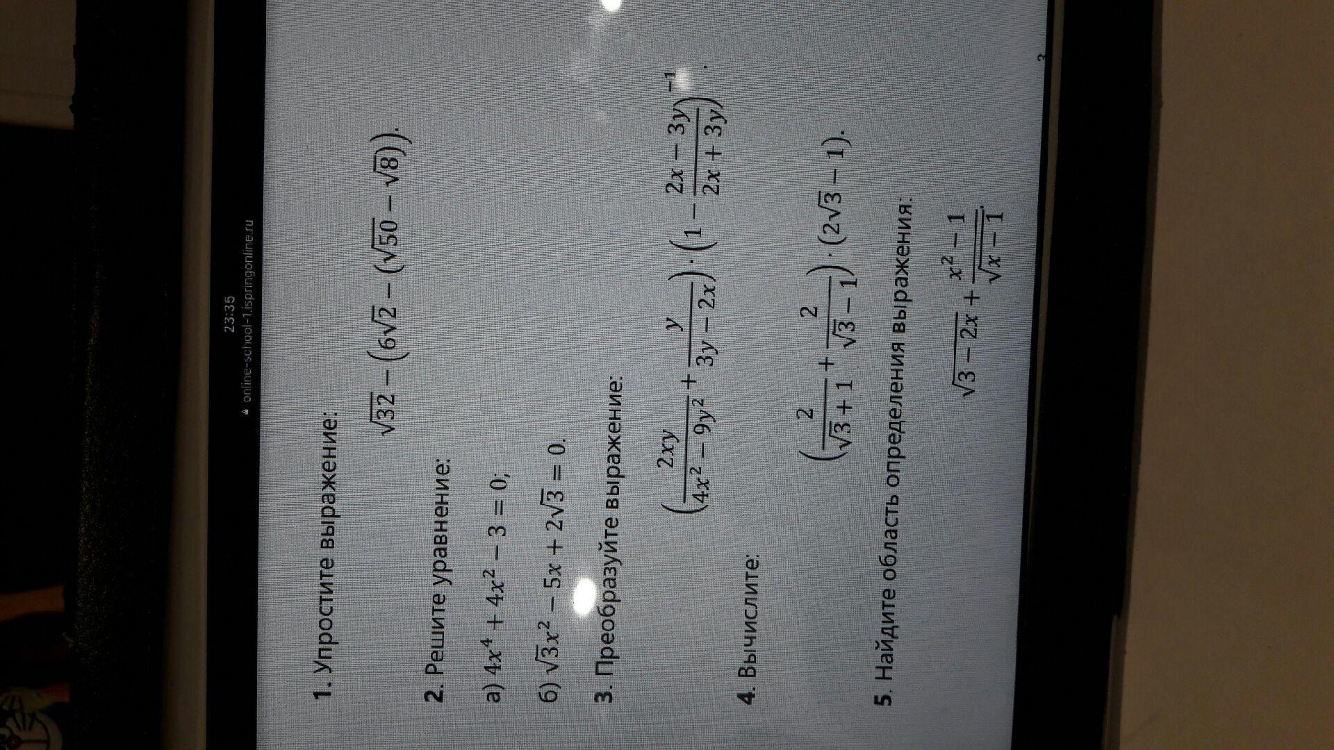 question img