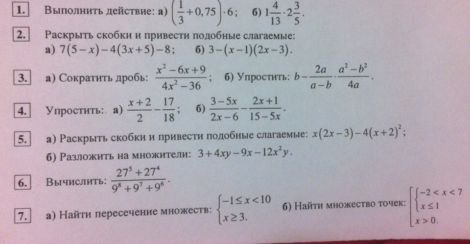 question img