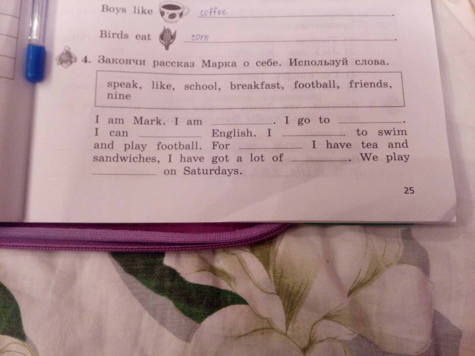 question img