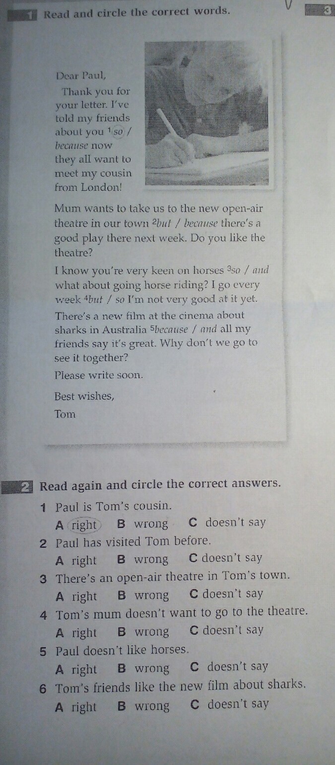 question img
