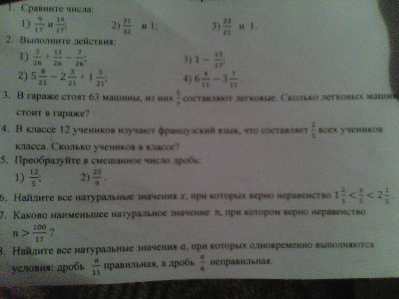 question img
