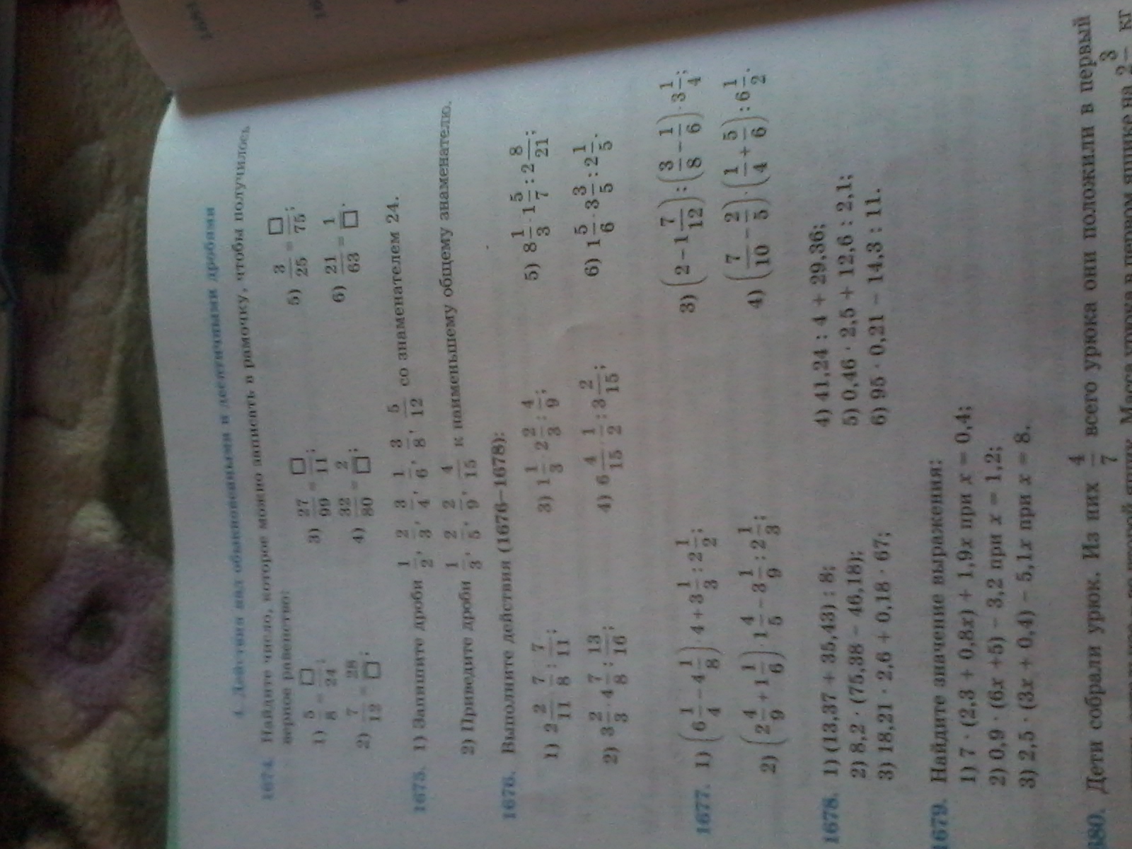 question img
