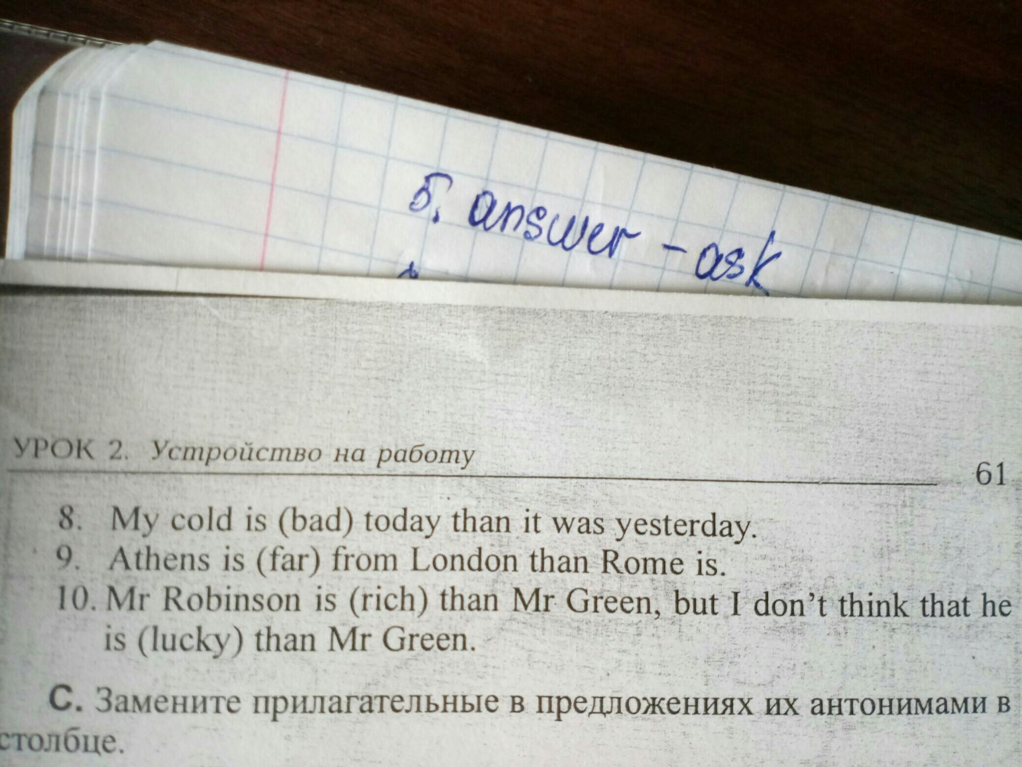 question img