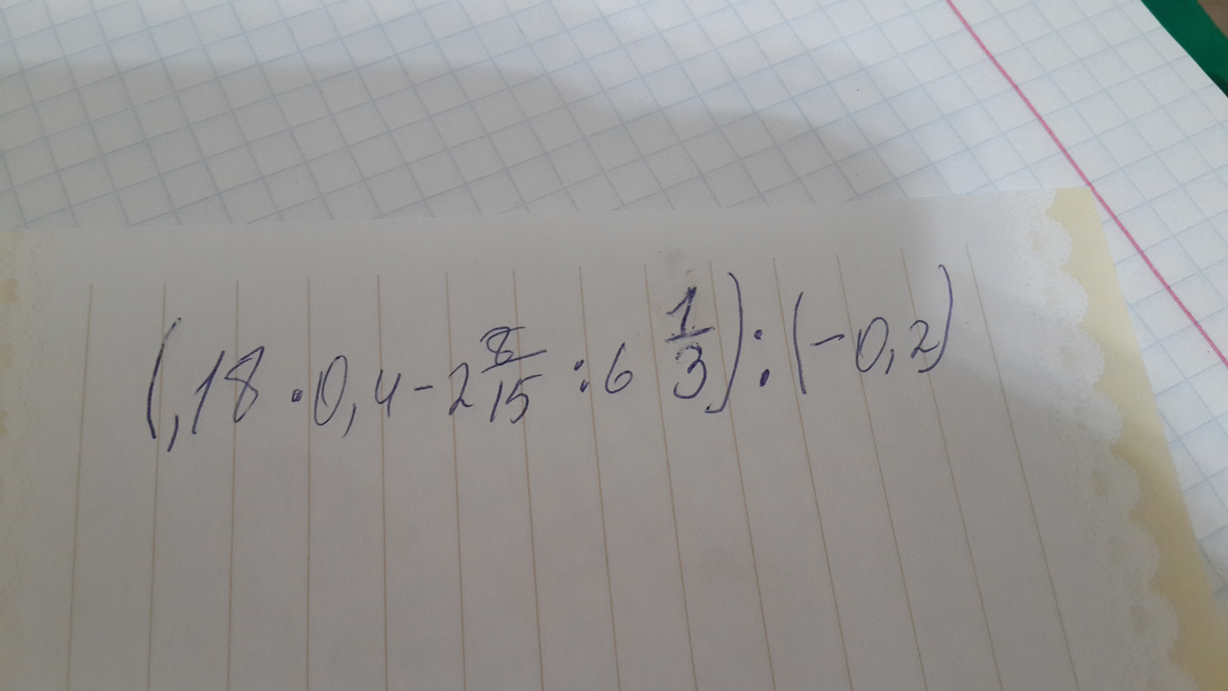 question img