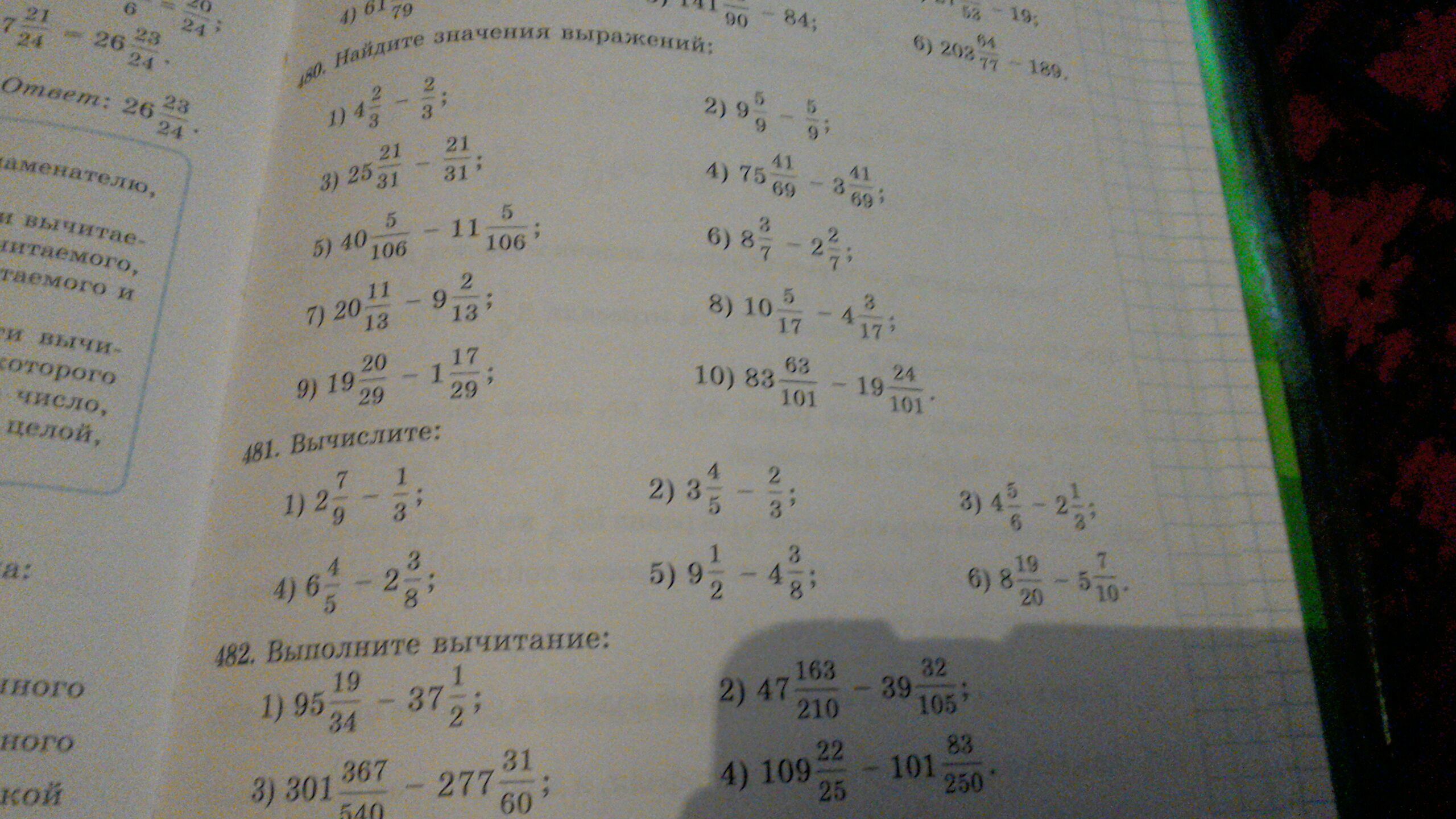 question img