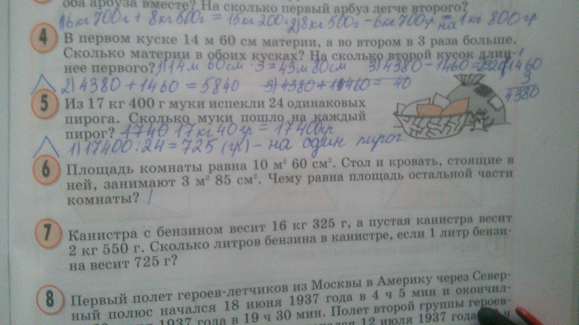 question img