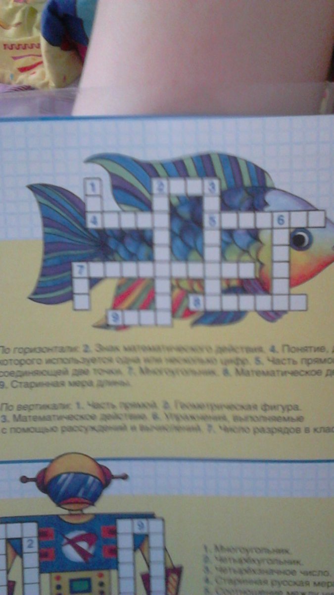 question img