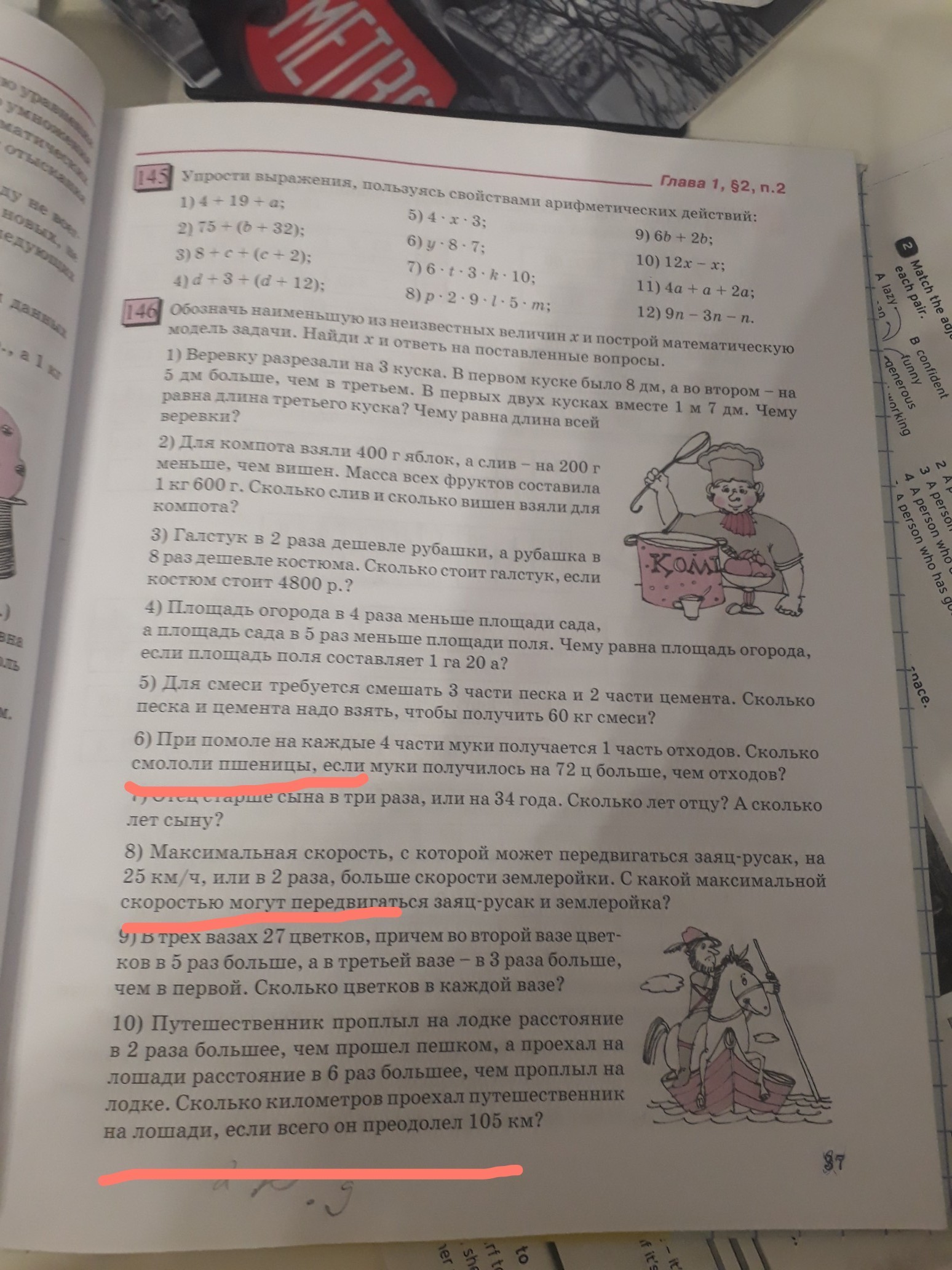 question img