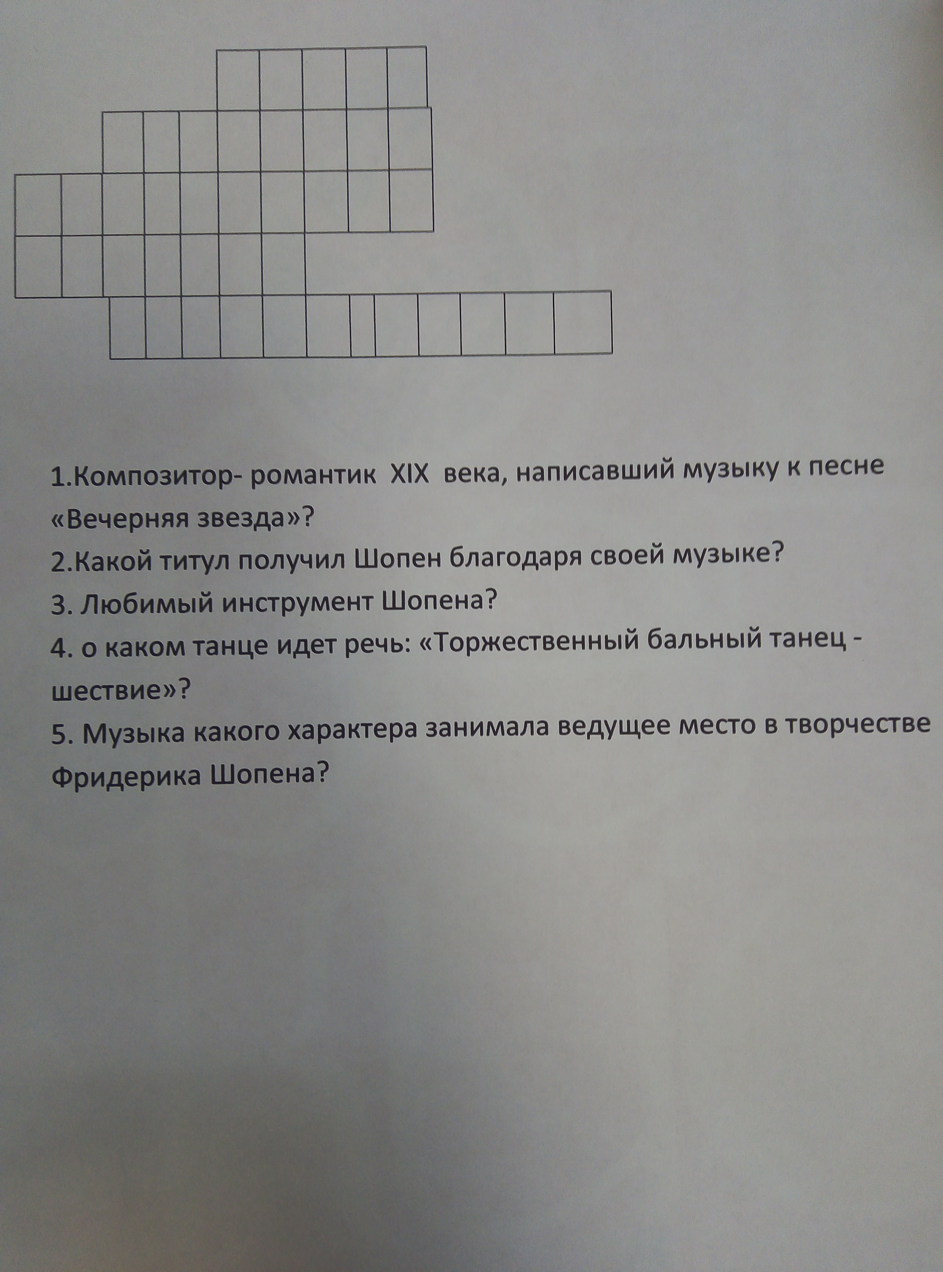 question img