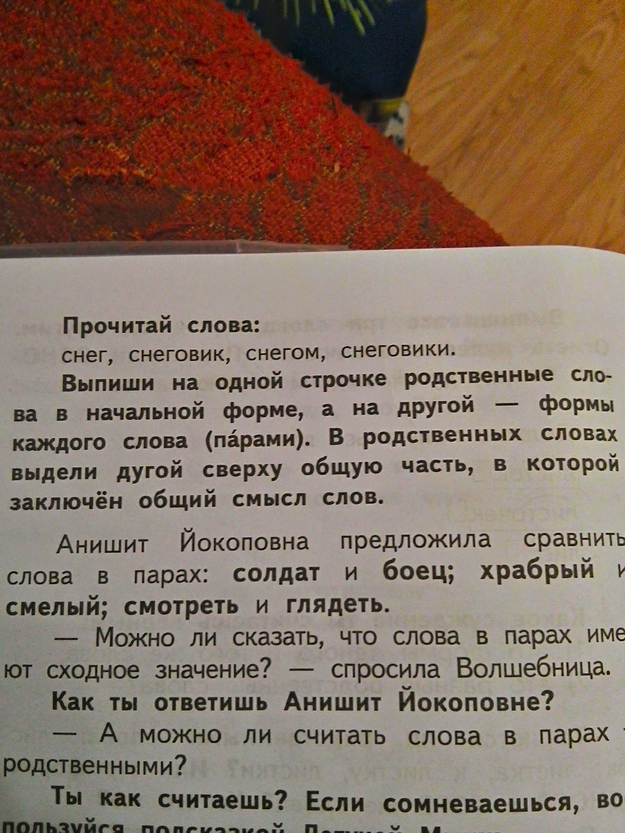 question img