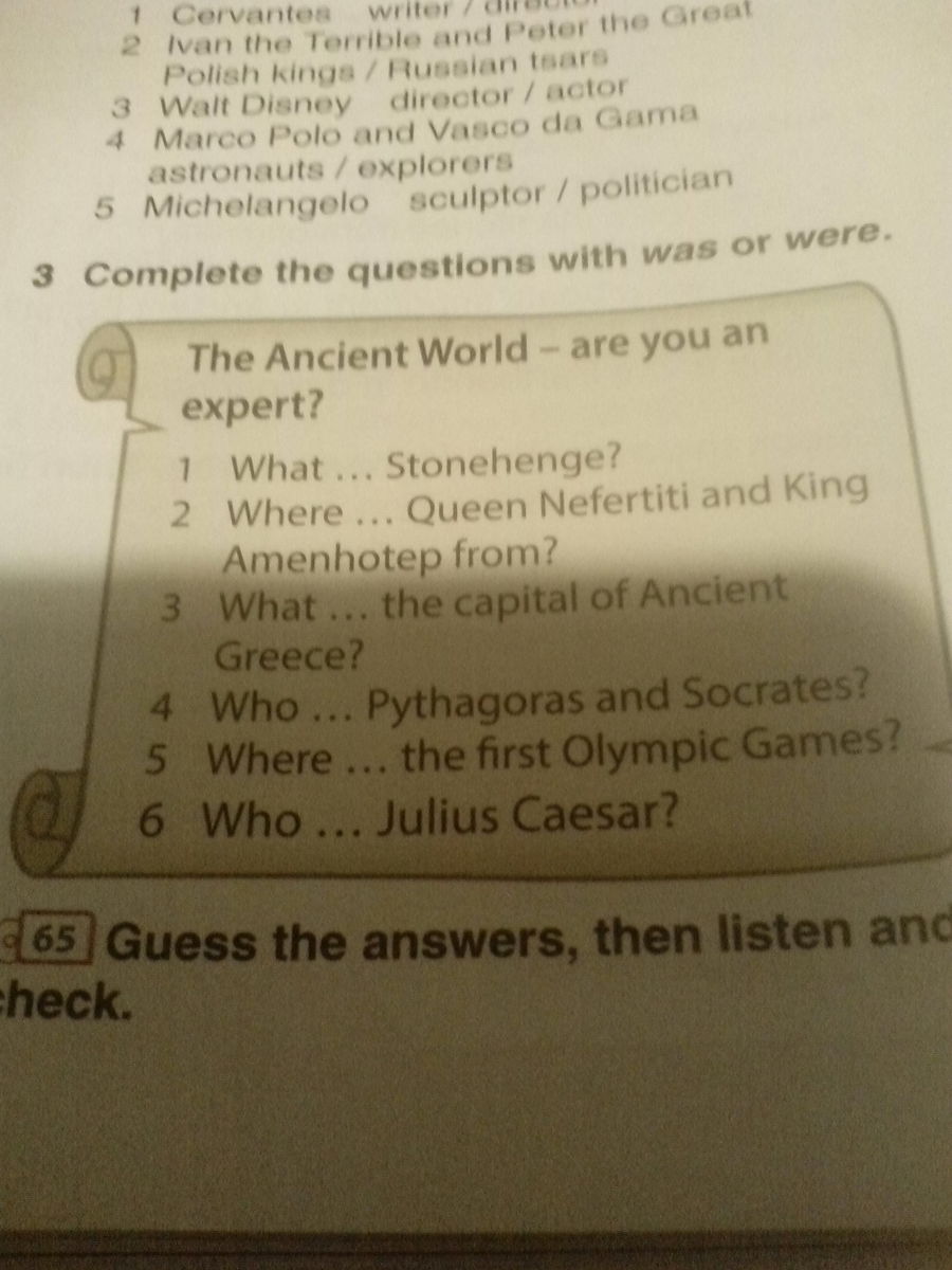 question img