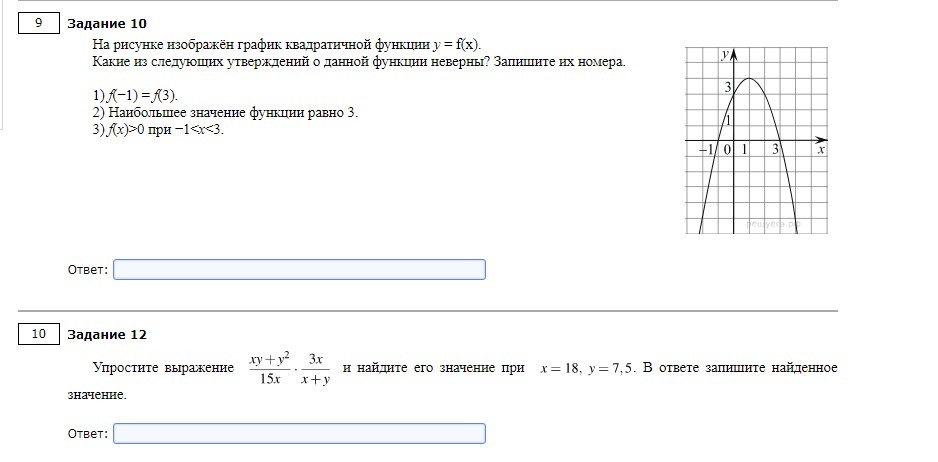question img