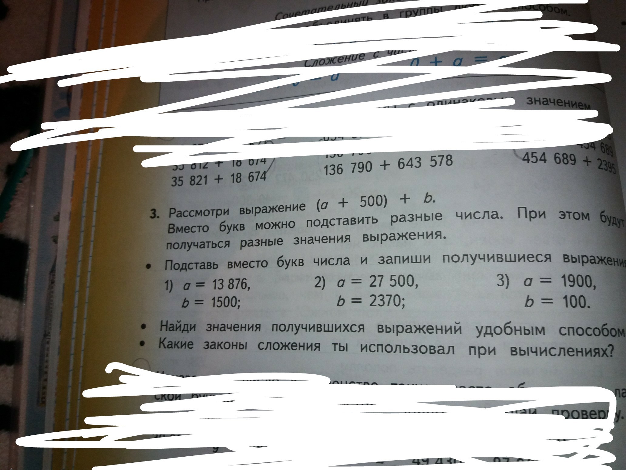 question img