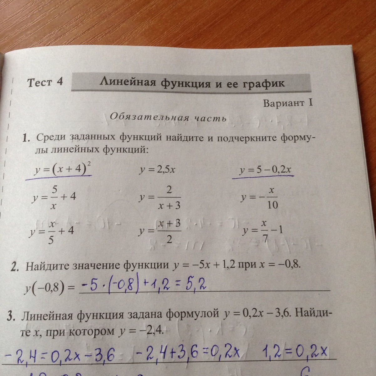 question img