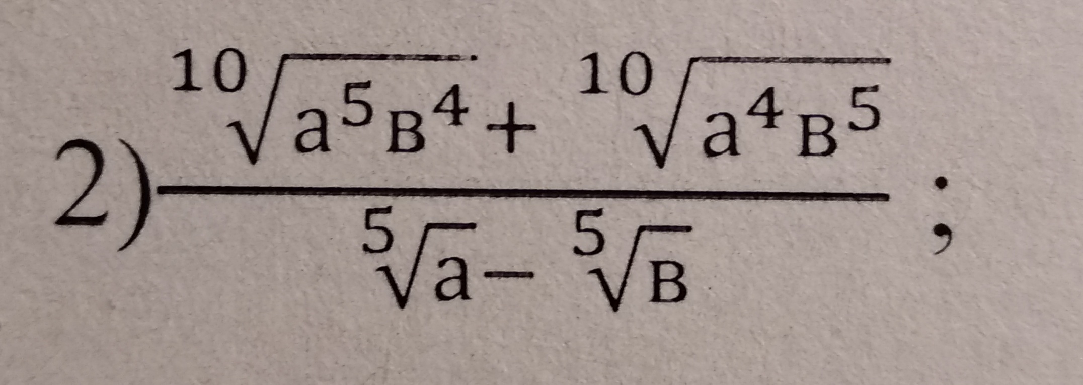 question img