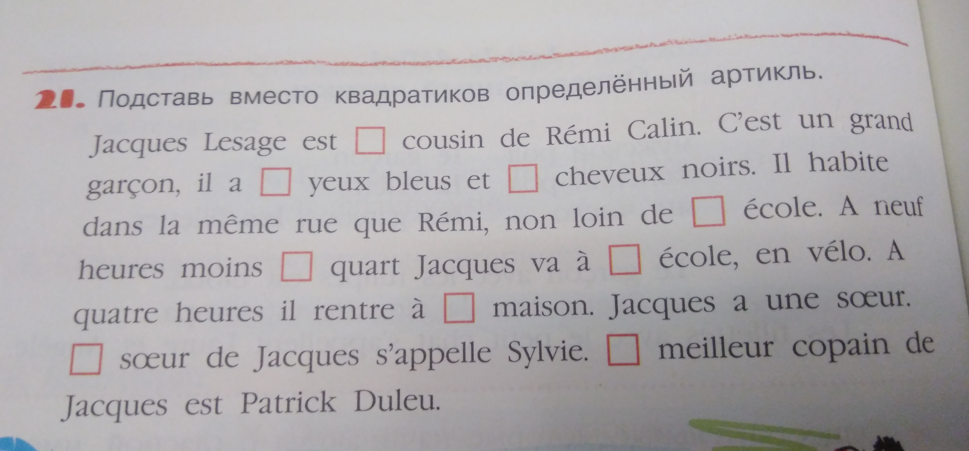 question img
