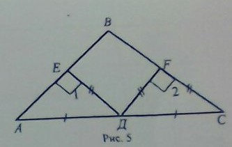 В треугольнике def угол e 90 найди ef,если de =12 tg равен двум. На ртсунке ad=dc;ed=df угл1=угл2=90градусам. Равнобедренный треугольник 90 градусов. Df ed. На рисунке 91 ad=dc.